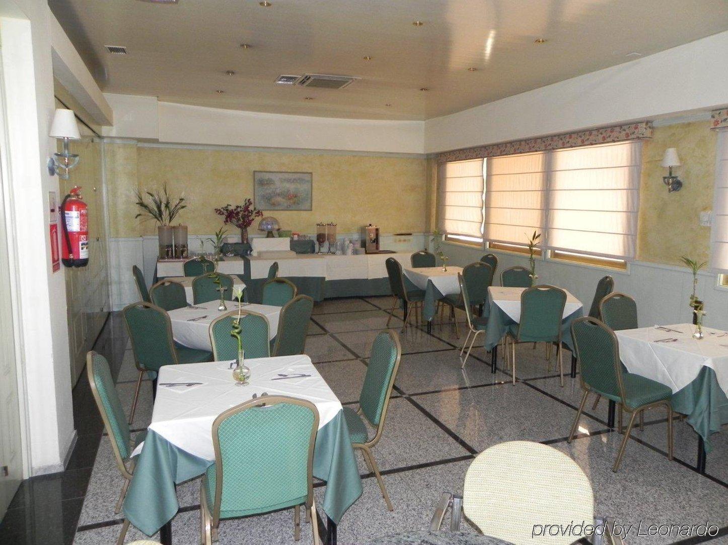 Ana Maria Otel Granada Restoran fotoğraf